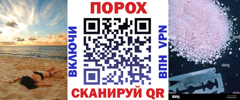 АМФ VHQ где найти Южно-Сахалинск
