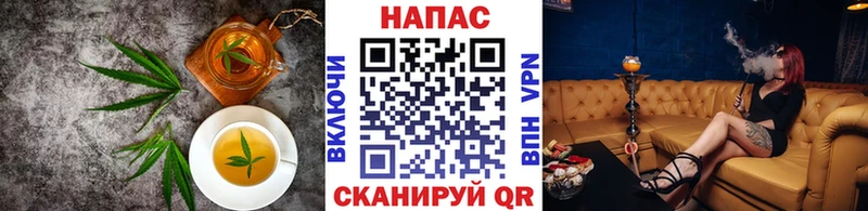Cannafood конопля  купить закладку  блэк спрут ссылка  Южно-Сахалинск 