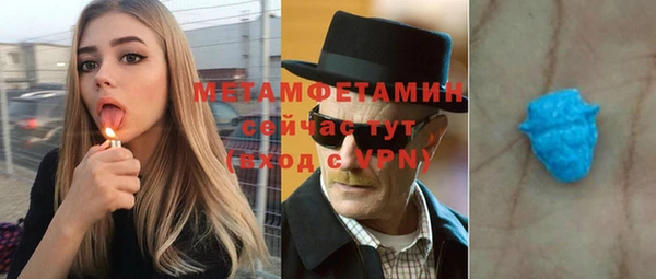 прущая мука Заволжье