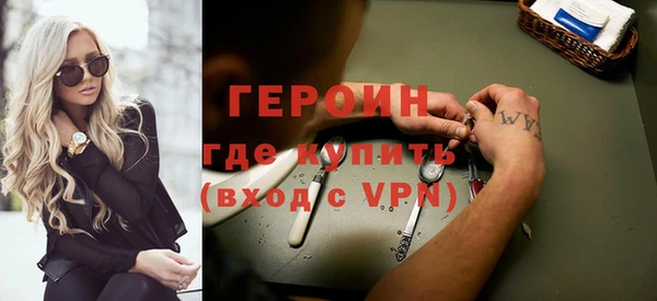 прущая мука Заволжье