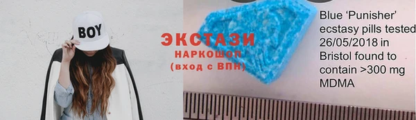 прущая мука Заволжье
