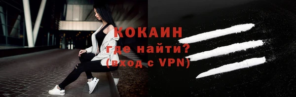 mix Елабуга
