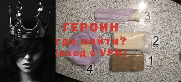 mix Елабуга