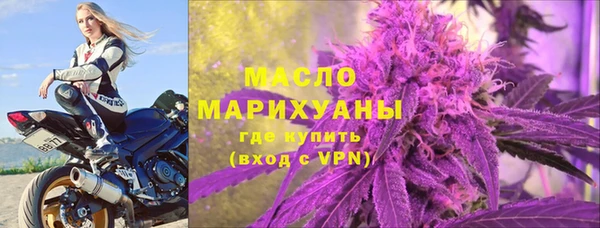 прущая мука Заволжье
