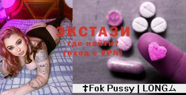 mix Елабуга