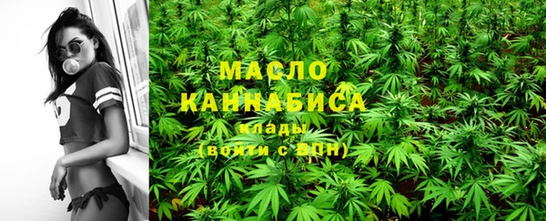 прущая мука Заволжье