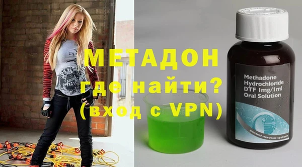 мет Заводоуковск