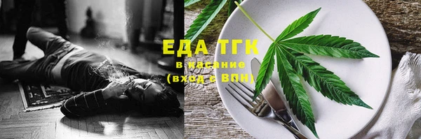 прущая мука Заволжье