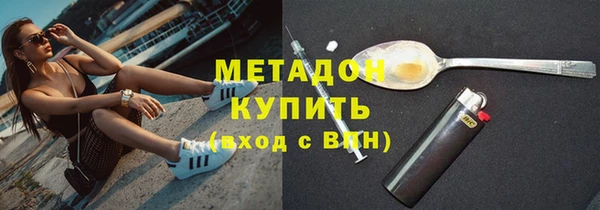 прущая мука Заволжье